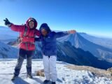 Chachani Volcano Climbing 2 Days / 1  Night